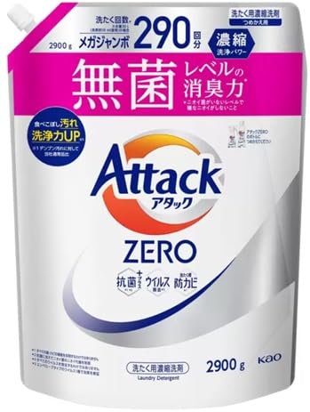 Amazon | 【2.9kg】アタックZERO 詰め替え用2900g 洗浄 清潔 消